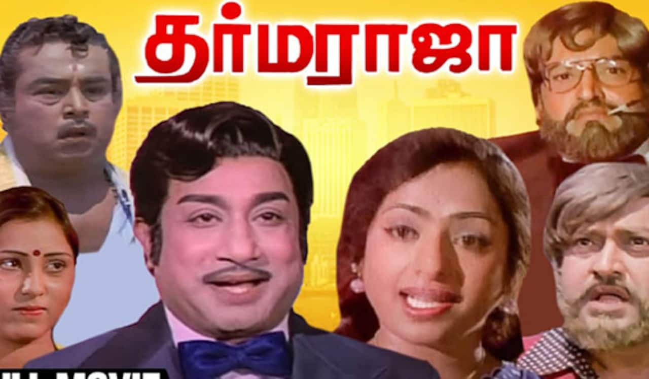 பிளாஷ்பேக் : எம்ஜிஆரின் ஆஸ்தான இயக்குனர் சிவாஜியை வைத்து எடுத்த ஒரே படம்