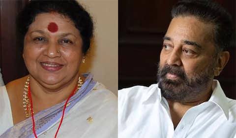 சத்யா காட்சியைப் பகிர்ந்து கவியூர் பொன்னம்மாவுக்கு கமல்ஹாசன் இரங்கல்