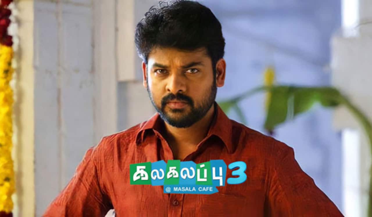 கலகலப்பு 3ம் பாகத்தில் மீண்டும் விமல்?