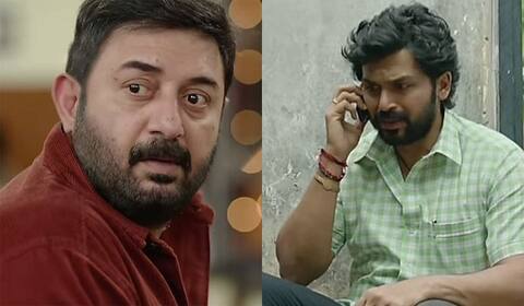 உறவுகளின் மேன்மையைச் சொல்கிறதா மெய்யழகன் டிரைலர்