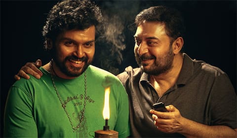 மூன்று மணி நேரம் ஓடப் போகும் மெய்யழகன்
