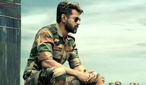 ‛அமரன் படத்தின் ‛ஹாய் மின்னலே... பாடல் எப்போது ரிலீஸ்?
