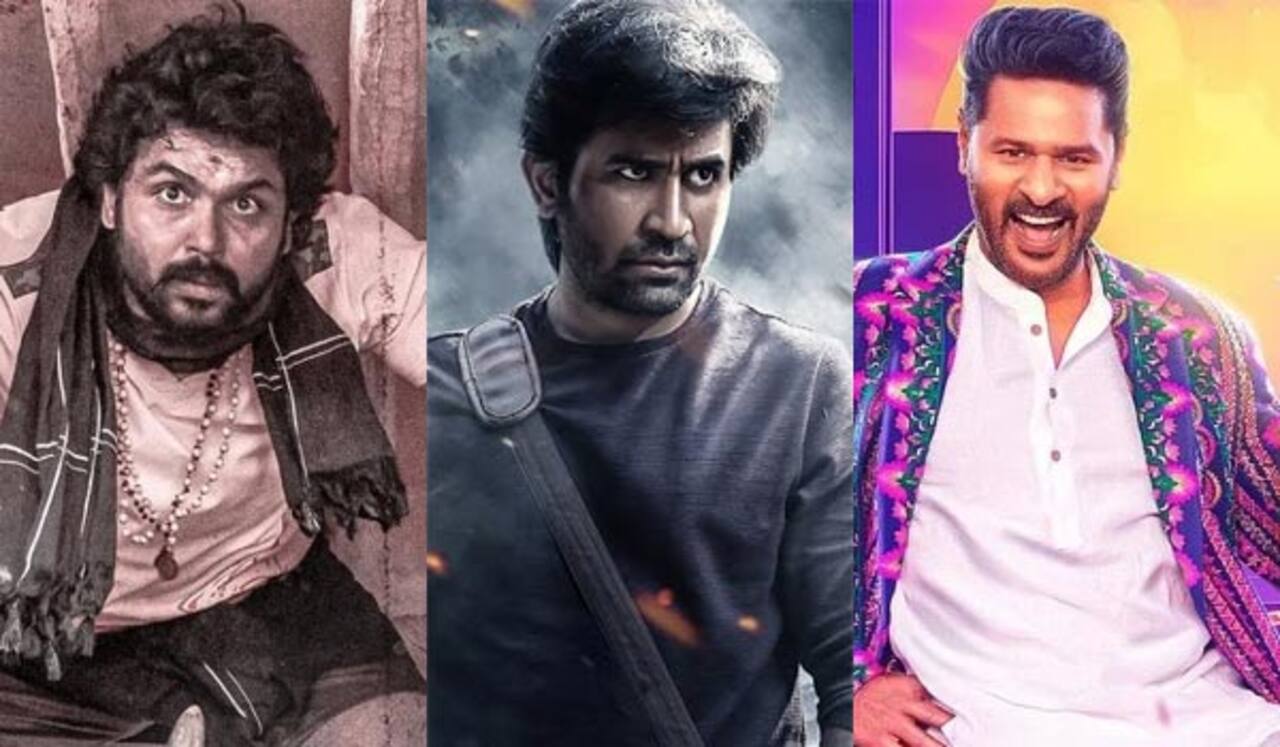 நாளைய தினம் யாருக்கு கம் பேக்