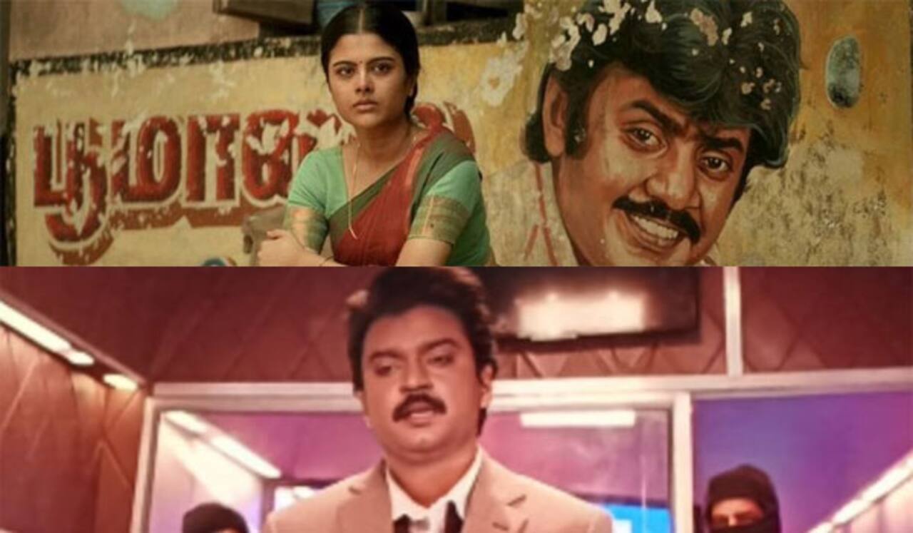 தி கோட் Vs லப்பர் பந்து - விஜயகாந்த்தைப் பெருமைப்படுத்தியது எந்தப் படம் ?,