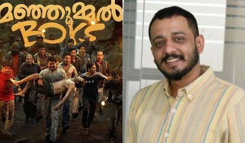 மஞ்சும்மேல் பாய்ஸை ரீமேக் செய்ய விரும்பாதது ஏன்? - இயக்குனர் சிதம்பரம் பதில்