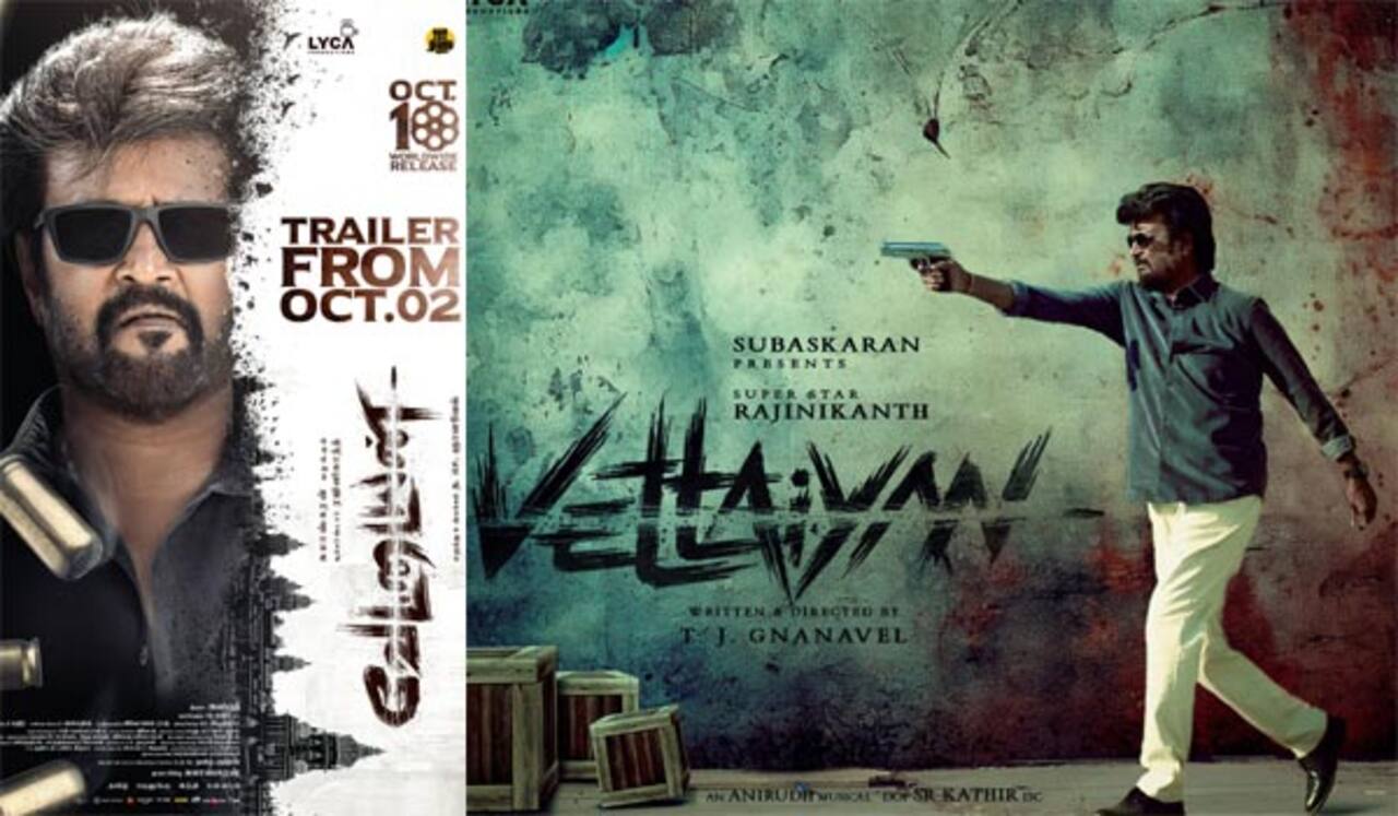 அக்டோபர் 2ல் வெளியாகிறது வேட்டையன் டிரைலர்