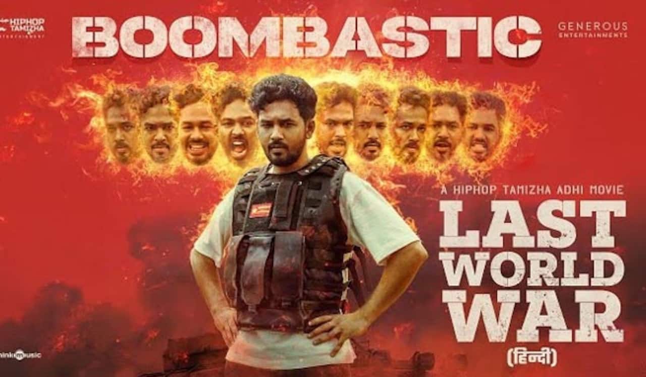 லாஸ்ட் வேர்ல்டு வார் - ஹிந்தியிலும் வெளியாகும் கடைசி உலகப் போர்