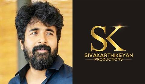 சிவகார்த்திகேயன் புரொடக்ஷன்ஸ் பெயரை தவறாக பயன்படுத்தினால் சட்ட நடவடிக்கை: தயாரிப்பு நிறுவனம் எச்சரிக்கை