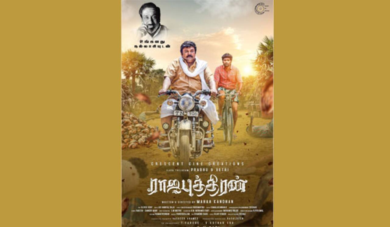 வெற்றி, பிரபு இணைந்து நடிக்கும் ராஜபுத்திரன்