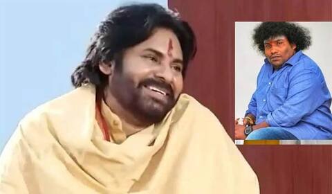 பவன் கல்யாணுக்கு நன்றி தெரிவித்த யோகி பாபு