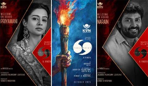விஜய் 69 படத்தில் பிரியாமணி, நரைன்: அதிகாரப்பூர்வ அறிவிப்பு