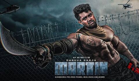 வேட்டையன்-ஐ சமாளிப்பாரா மார்ட்டின் ?