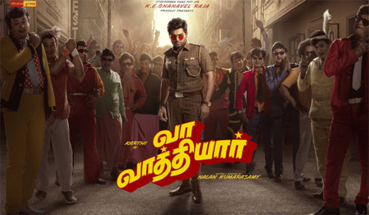 ‛வா வாத்தியார் பட ரிலீஸ் தேதியை குறித்த படக்குழு!