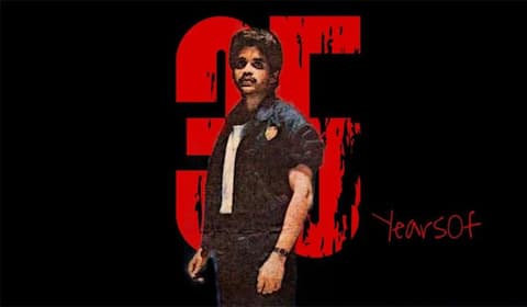 சிவா படத்தின் 35 ஆண்டுகள் : அப்பாவை நினைவு கூர்ந்த நாகார்ஜூனா