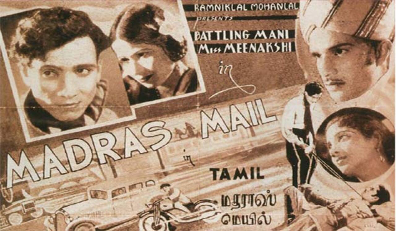 பிளாஷ்பேக்: தமிழ் சினிமாவின் முதல் ஆக்ஷன் படம்