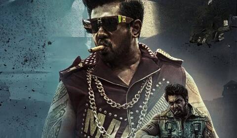 முதல் காட்சியில் தாமதமாக வெளியான மார்ட்டின்