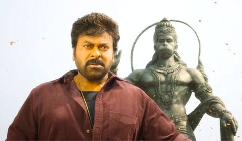 சிரஞ்சீவி பட டீசர்களில் விஷ்வம்பரா டீசர் சாதனை