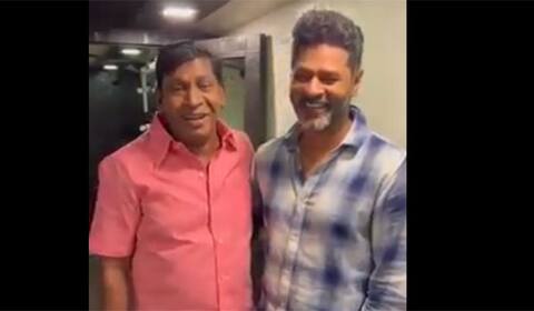 20 ஆண்டுகளுக்குப் பின் காமெடி ஹாரர் படத்தில் இணையும் பிரபுதேவா - வடிவேலு
