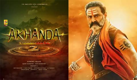 அகண்டா 2ம் பாகம் அதிகாரப்பூர்வ அறிவிப்பு