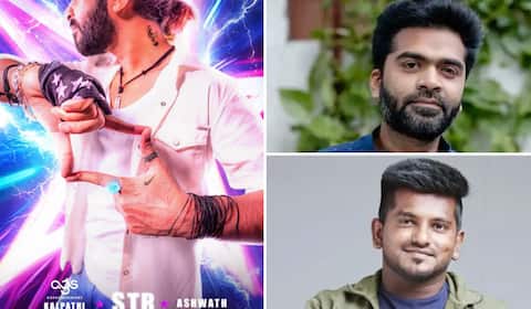கட்டம் கட்டி கலக்குறோம் : சிம்பு வெளியிட்ட புதுப்பட அப்டேட்