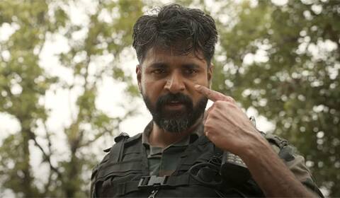 ‛இது தான் இந்திய ராணுவத்தின் முகம் : அமரன் டிரைலர் வெளியீடு
