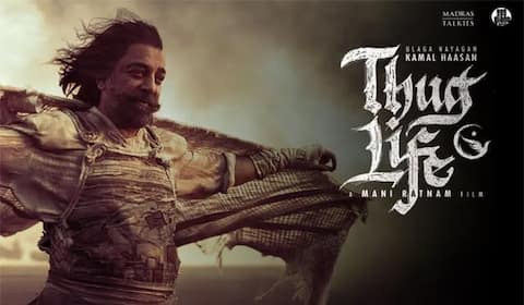 ‛தக் லைப் படத்தின் ரிலீஸ் தேதி தகவல் இதோ!