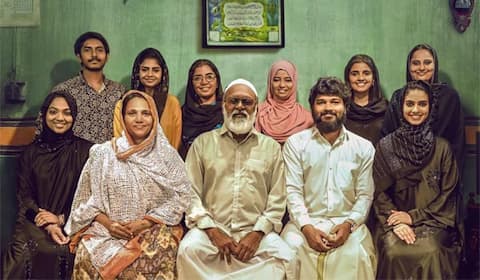 தென்மாவட்ட முஸ்லிம்களின் வாழ்வியலை சொல்லும் ஹபீபி