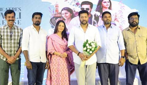 ஏ படத்தில் மட்டும் நான் நடிப்பதாக ரசிகர்கள் வருத்தம்: ஜெயம் ரவி