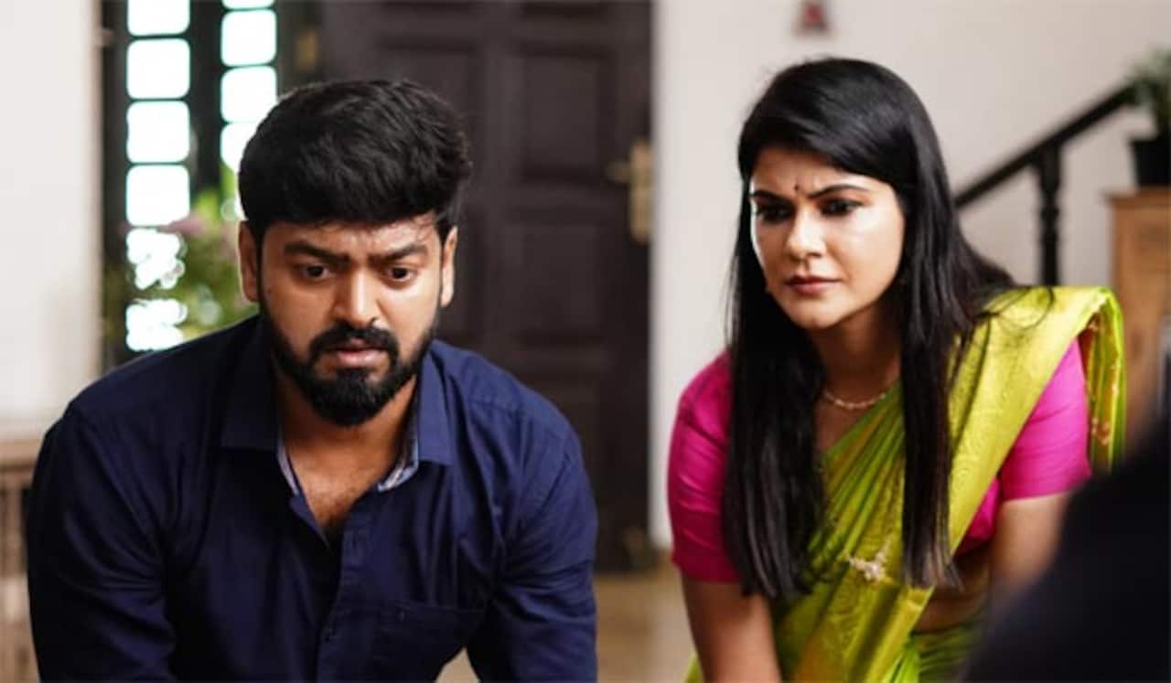 மெஸன்ஜரில் பேஸ்புக் பேய்