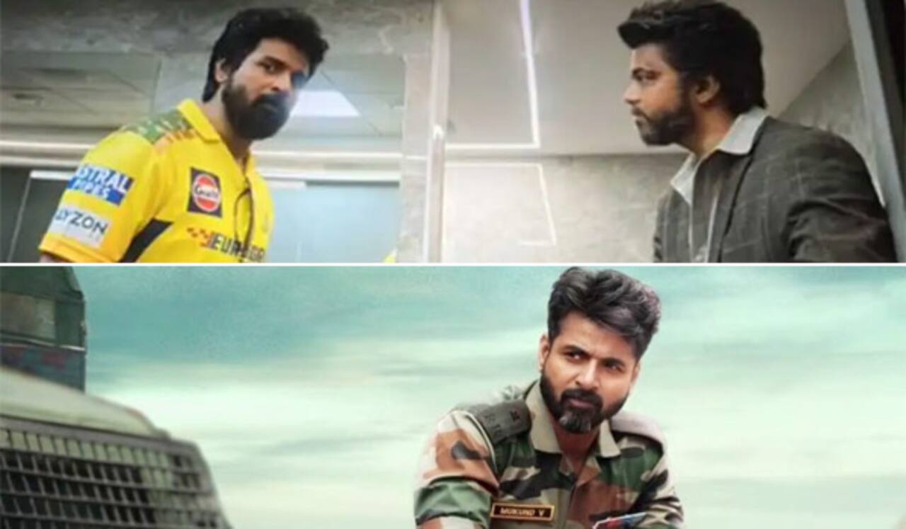 அமரன் வெற்றி, விஜய் துப்பாக்கி கொடுத்த அதிர்ஷ்டமா?