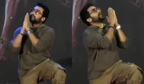 மேடையில் முழந்தாலிட்டு கேரள ரசிகர்களுக்கு நன்றி தெரிவித்த சூர்யா