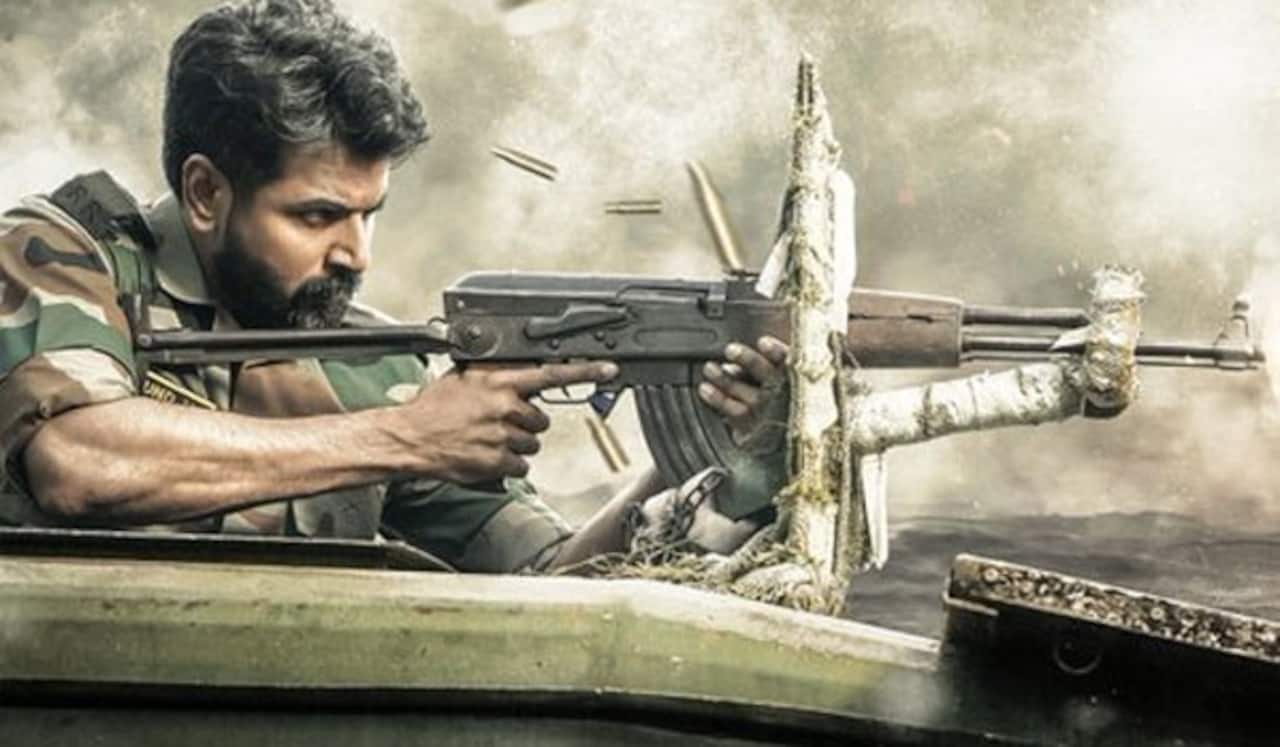 தமிழகத்தில் 100 கோடி வசூலித்த அமரன்
