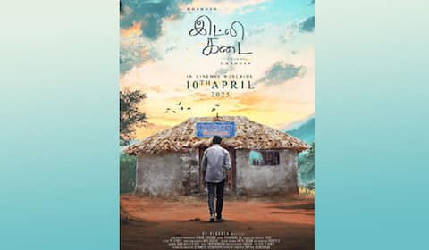 அடுத்தாண்டு ஏப்., 10ல் ‛இட்லி கடை ரிலீஸ்