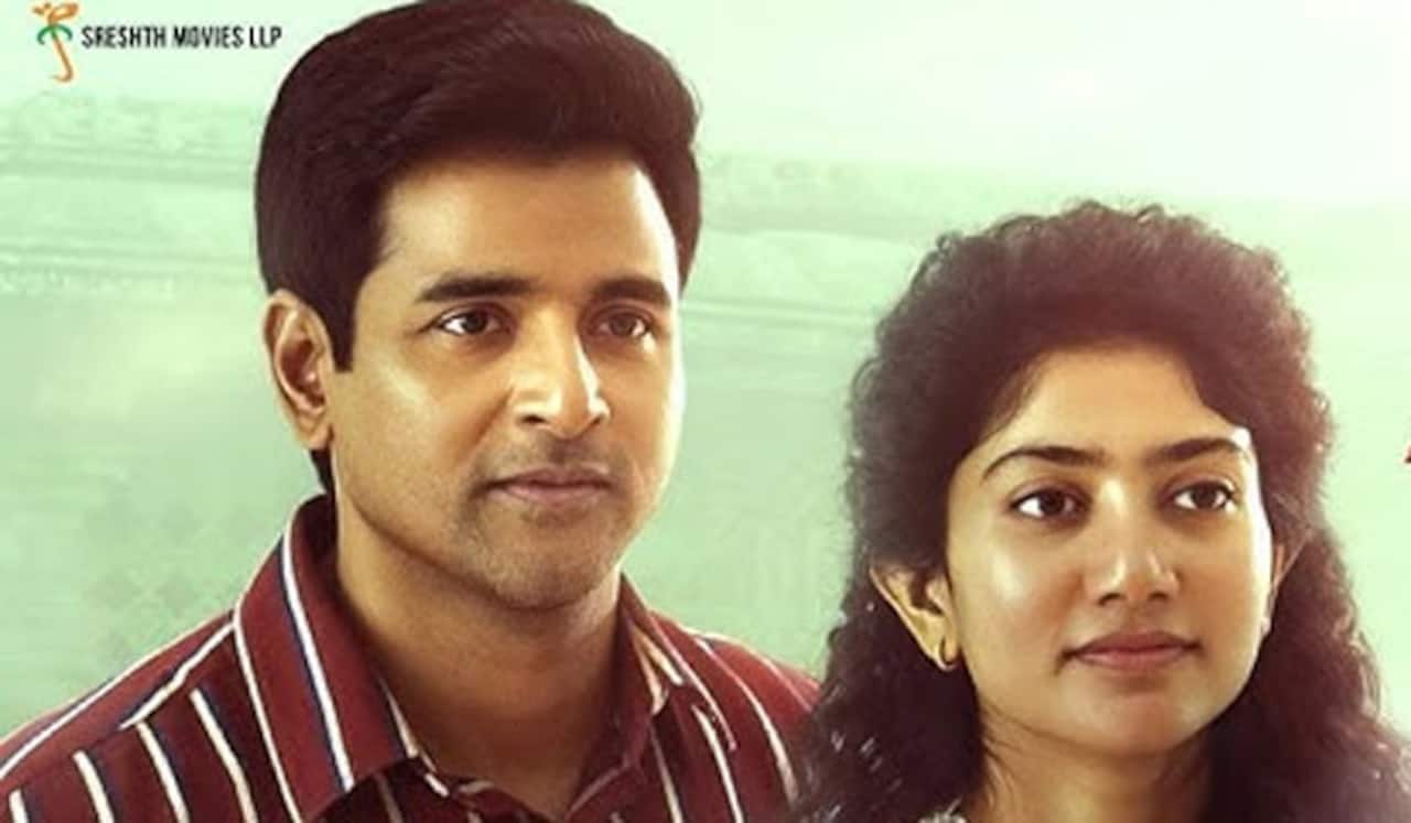 தீபாவளி படங்கள் - தெலுங்கிலும் நம்பர் 1 இடத்தில் அமரன்