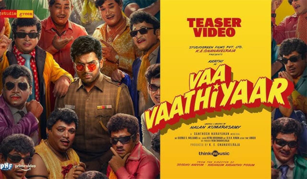கார்த்தியின் வா வாத்தியார் படத்தின் டீசர் வெளியானது!