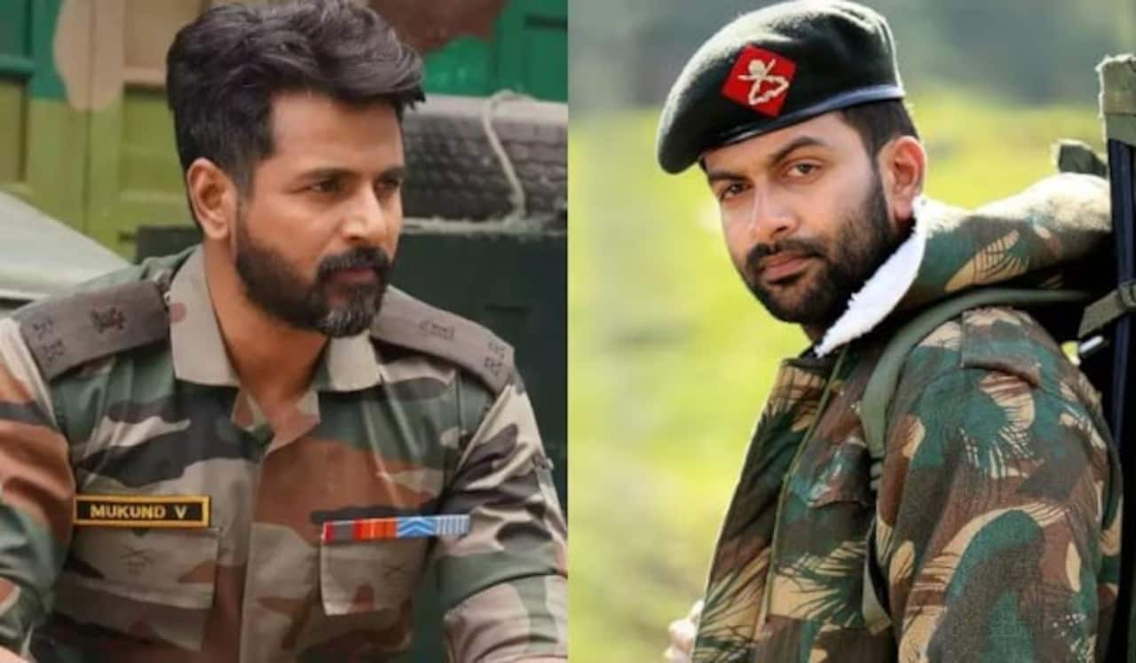 பத்து வருடங்களுக்கு முன்பே அமரனுடன் நட்பு பாராட்டிய பிரித்விராஜ்