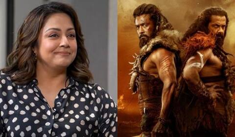 கங்குவா பற்றி ஜோதிகாவின் விமர்சனமும், விமர்சனங்களுக்கான விமர்சனமும்…