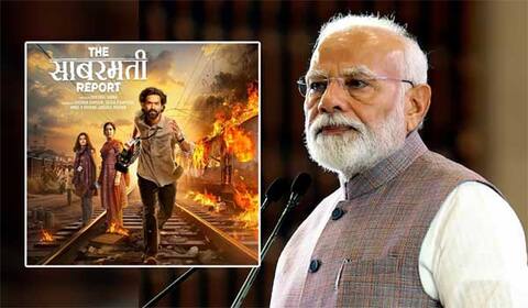 உண்மையை வெளிக்கொண்டு வந்துள்ளது: தி சபர்மதி ரிப்போர்ட் படத்திற்கு பிரதமர் பாராட்டு