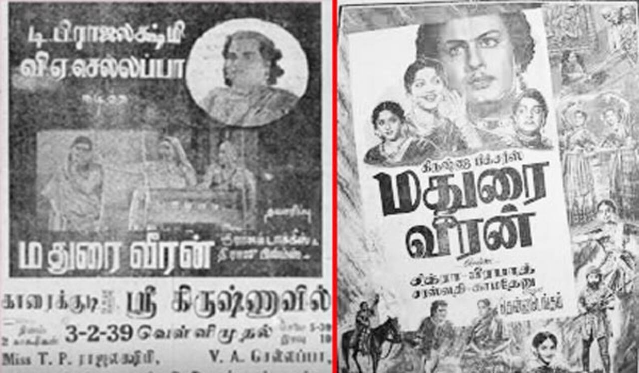 பிளாஷ்பேக்: எம்.ஜி.ஆருக்கு முன்பு மதுரை வீரன் வி.ஏ.செல்லப்பா