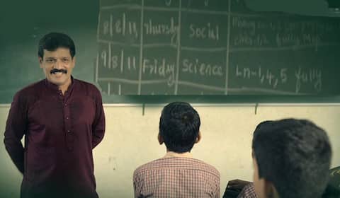 கோவா திரைப்பட விழாவில் தமிழ் குறும்படம்