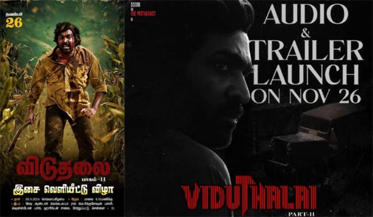 நவ.26ம் தேதியில் விடுதலை-2 படத்தின் இசை வெளியீட்டு விழா