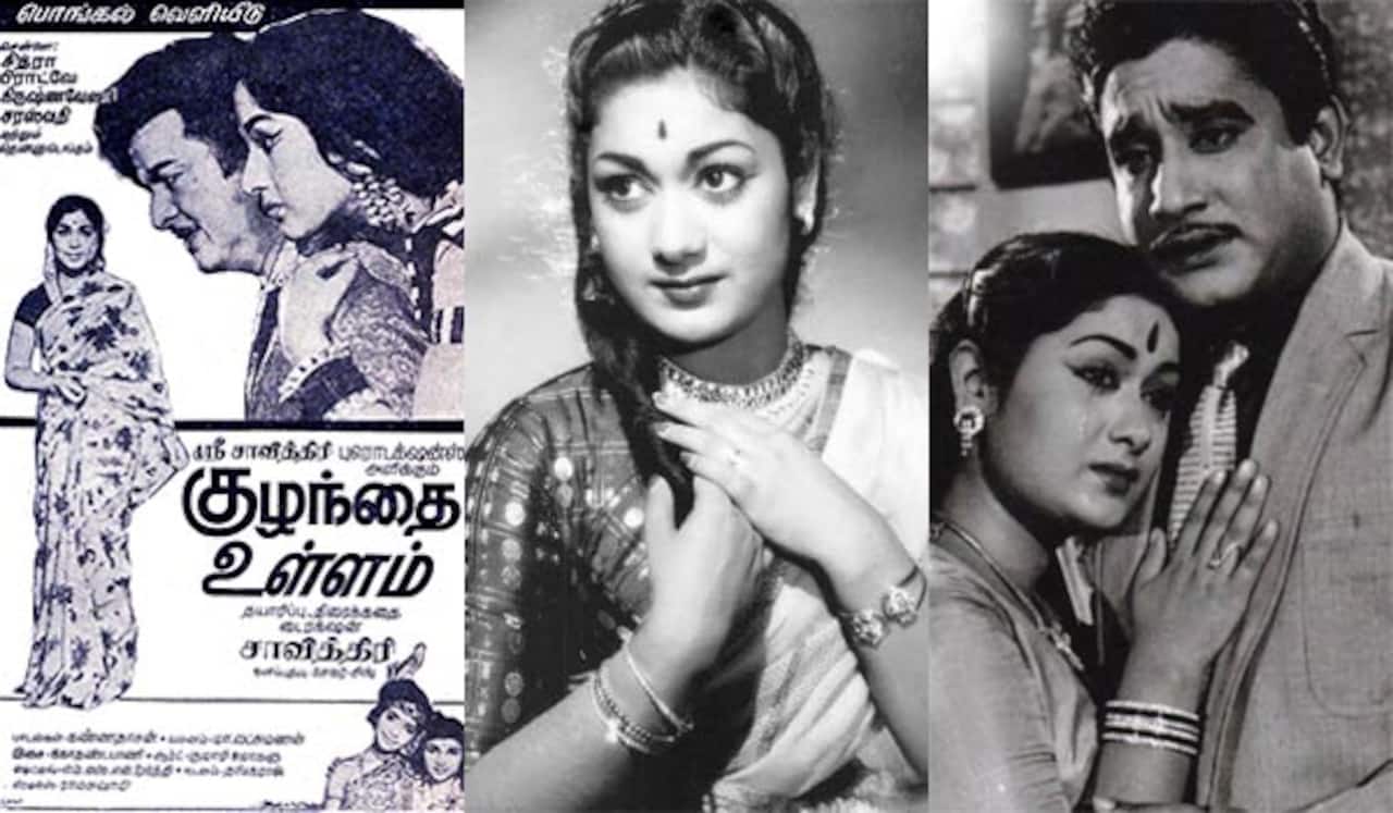 பிளாஷ்பேக்: நடிப்பில் சாதித்து, தயாரிப்பு, இயக்கத்தில் சரிவை சந்தித்த நடிகையர் திலகம் சாவித்திரி