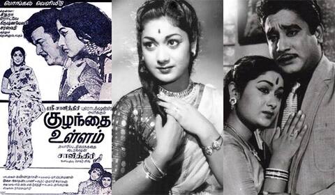 பிளாஷ்பேக்: நடிப்பில் சாதித்து, தயாரிப்பு, இயக்கத்தில் சரிவை சந்தித்த நடிகையர் திலகம் சாவித்திரி