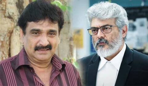 அஜித் குமார் அரசியலுக்கு வர வாய்ப்புள்ளதா? நடிகர் ரமேஷ் கண்ணா வெளியிட்ட தகவல்