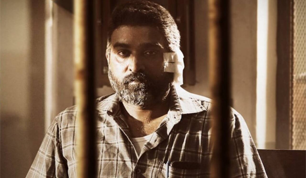 சீனாவில் மகாராஜா முதல் நாள் வசூல்