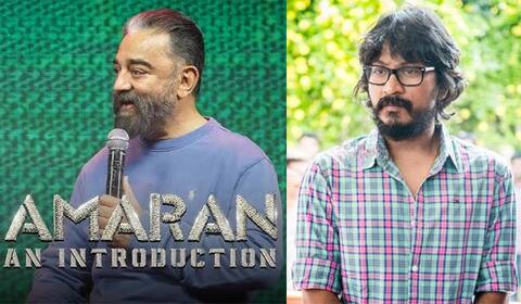 அமரன் படத்தை கமல் தயாரிப்பதற்கு காரணமான இயக்குனர் விஷ்ணுவர்தன்!