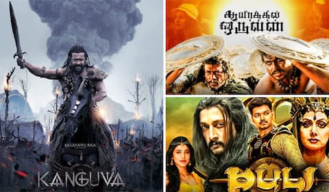 தமிழ் ஹீரோக்களுக்கு சறுக்கலைத் தந்த சரித்திரப் படங்கள்