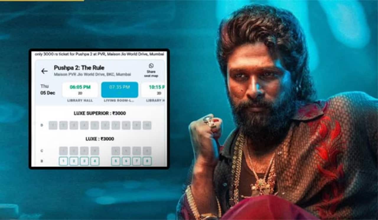 பிளாக்கில் அல்ல ஆன்லைனில்!: புஷ்பா 2 டிக்கெட் 3 ஆயிரத்திற்கு விற்பனை
