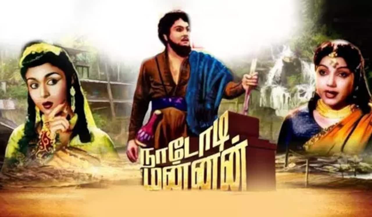 பிளாஷ்பேக்: எம் ஜி ஆரை நாடாள வைத்த “நாடோடி மன்னன்” உருவான பின்னணி