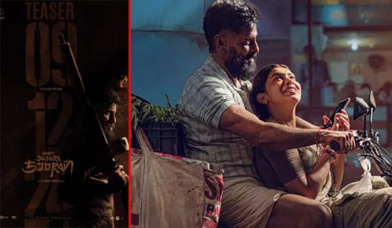 வீர தீர சூரன் பட டீசர் ரிலீஸ் தேதி அறிவிப்பு!